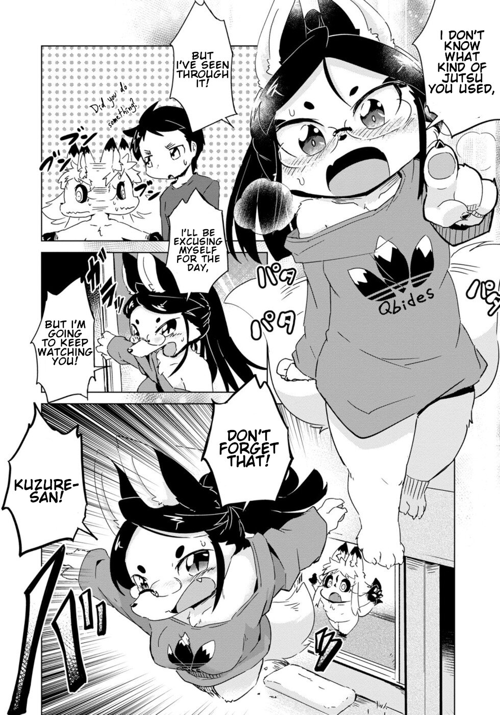 Disaster Fox Kuzure-chan chapter 13 page 20