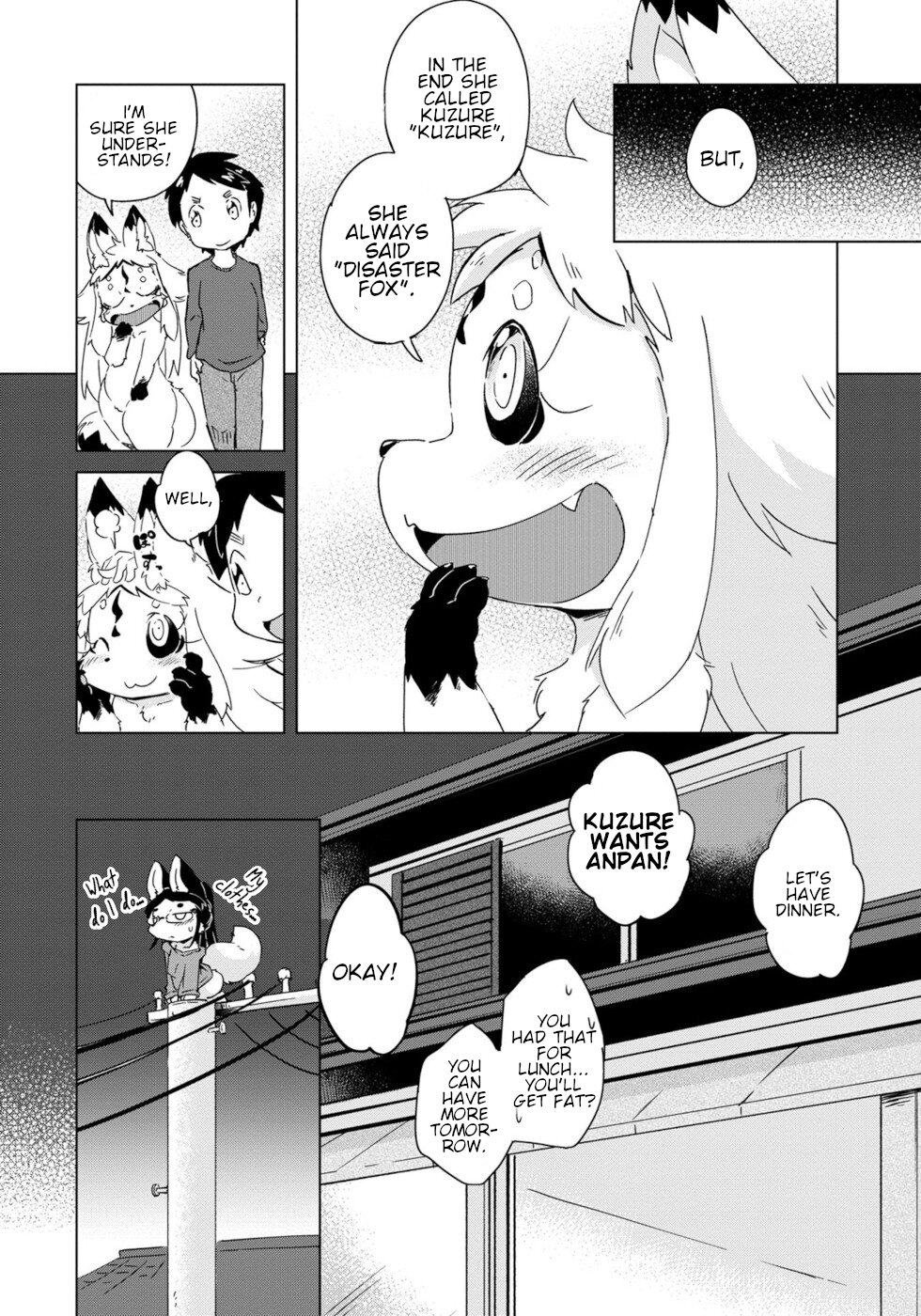 Disaster Fox Kuzure-chan chapter 13 page 22