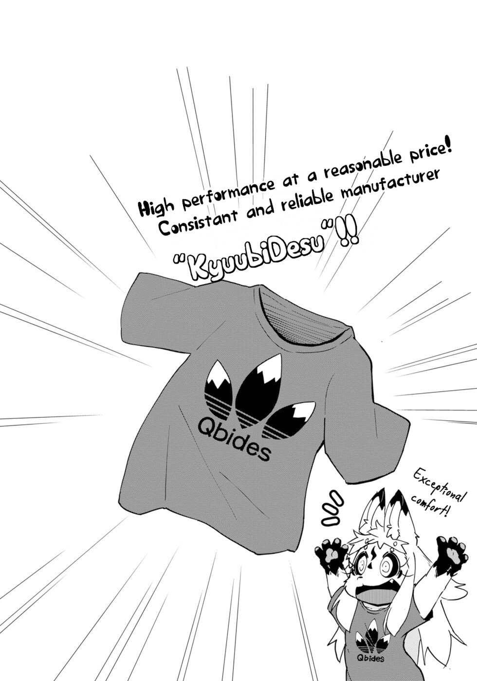 Disaster Fox Kuzure-chan chapter 13 page 23