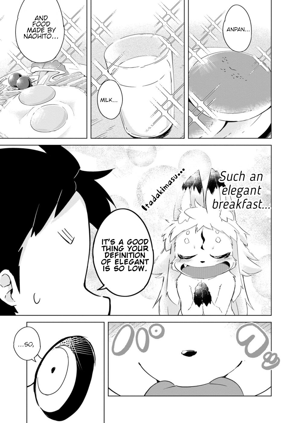 Disaster Fox Kuzure-chan chapter 14 page 1