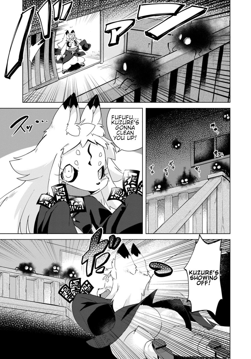 Disaster Fox Kuzure-chan chapter 14 page 13