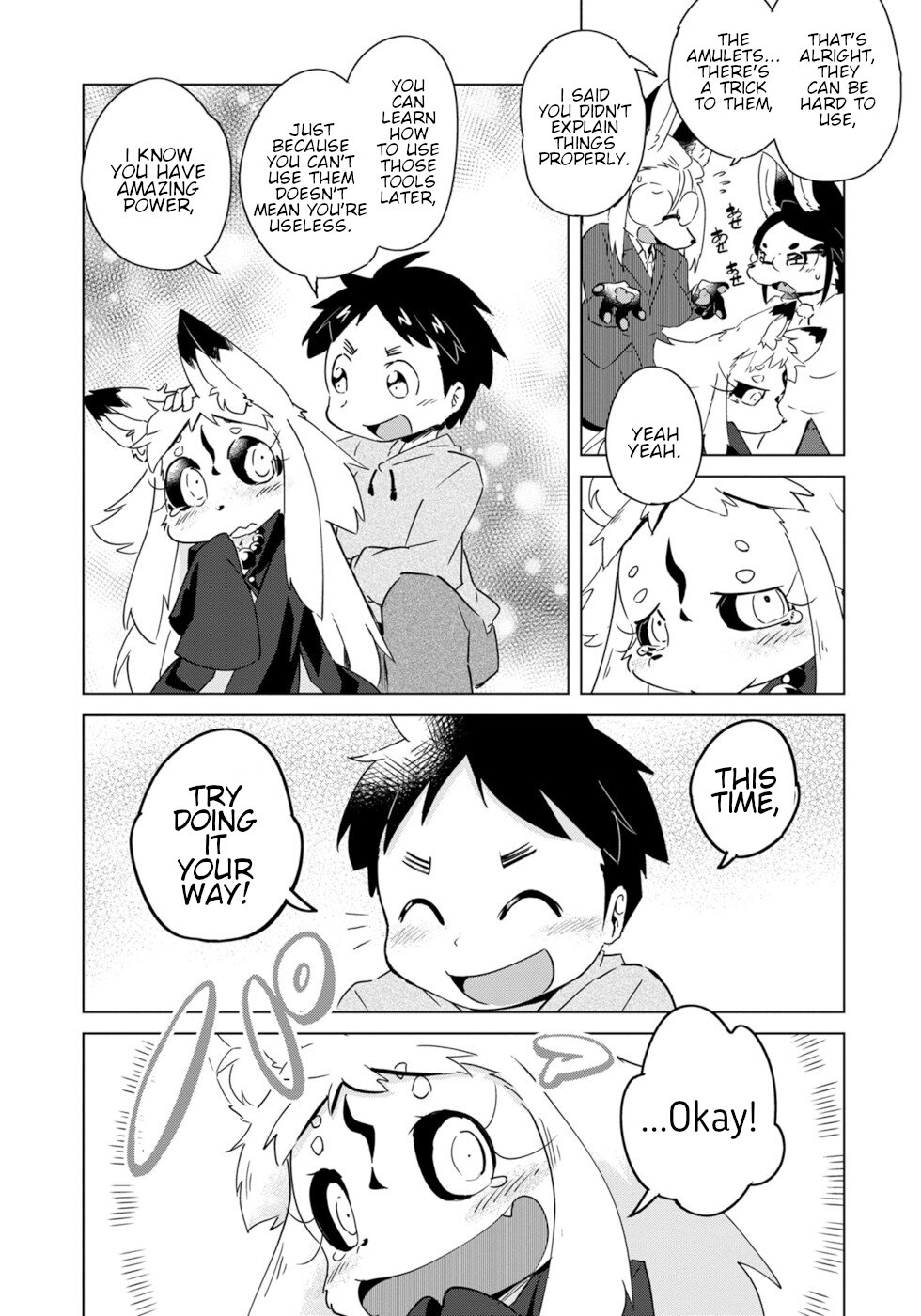 Disaster Fox Kuzure-chan chapter 14 page 17