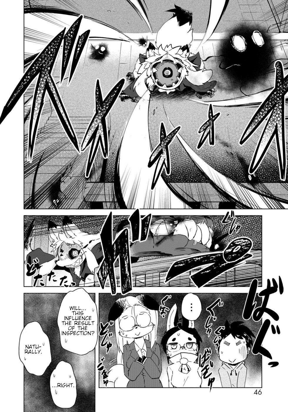 Disaster Fox Kuzure-chan chapter 14 page 18