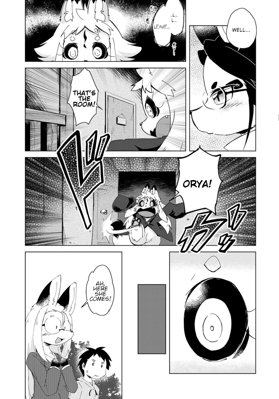Disaster Fox Kuzure-chan chapter 14 page 19