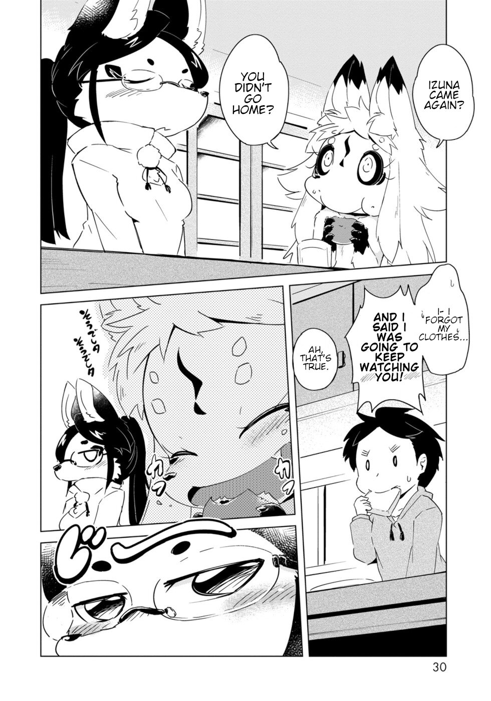 Disaster Fox Kuzure-chan chapter 14 page 2