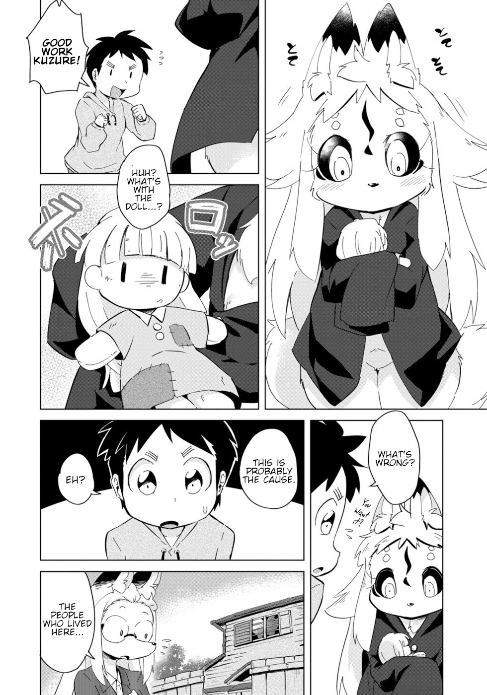 Disaster Fox Kuzure-chan chapter 14 page 20