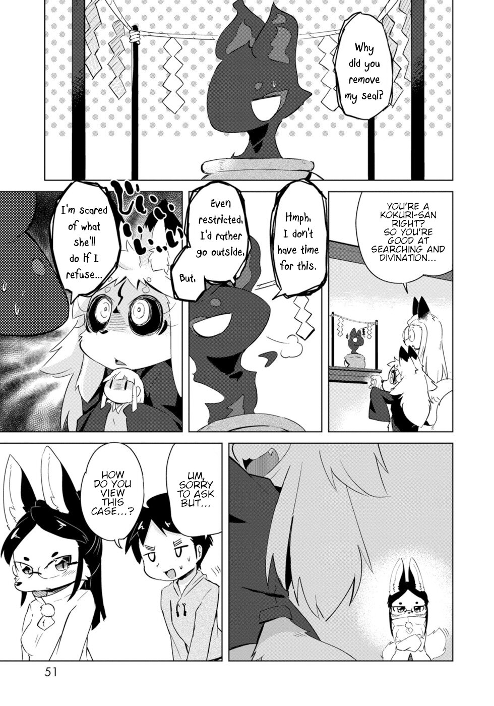 Disaster Fox Kuzure-chan chapter 14 page 23