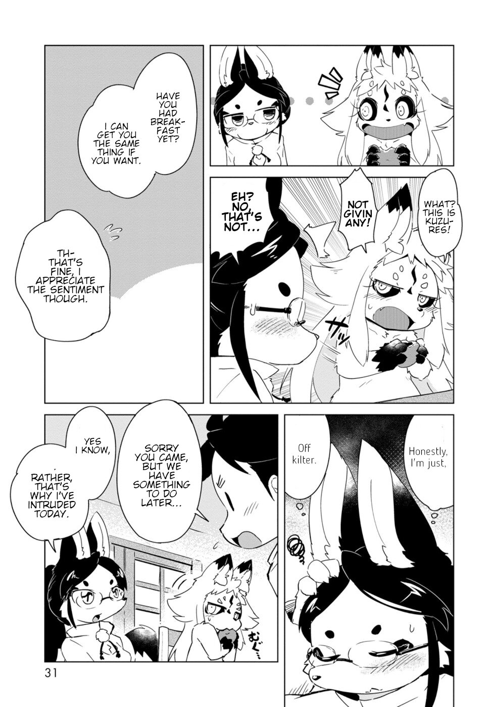 Disaster Fox Kuzure-chan chapter 14 page 3