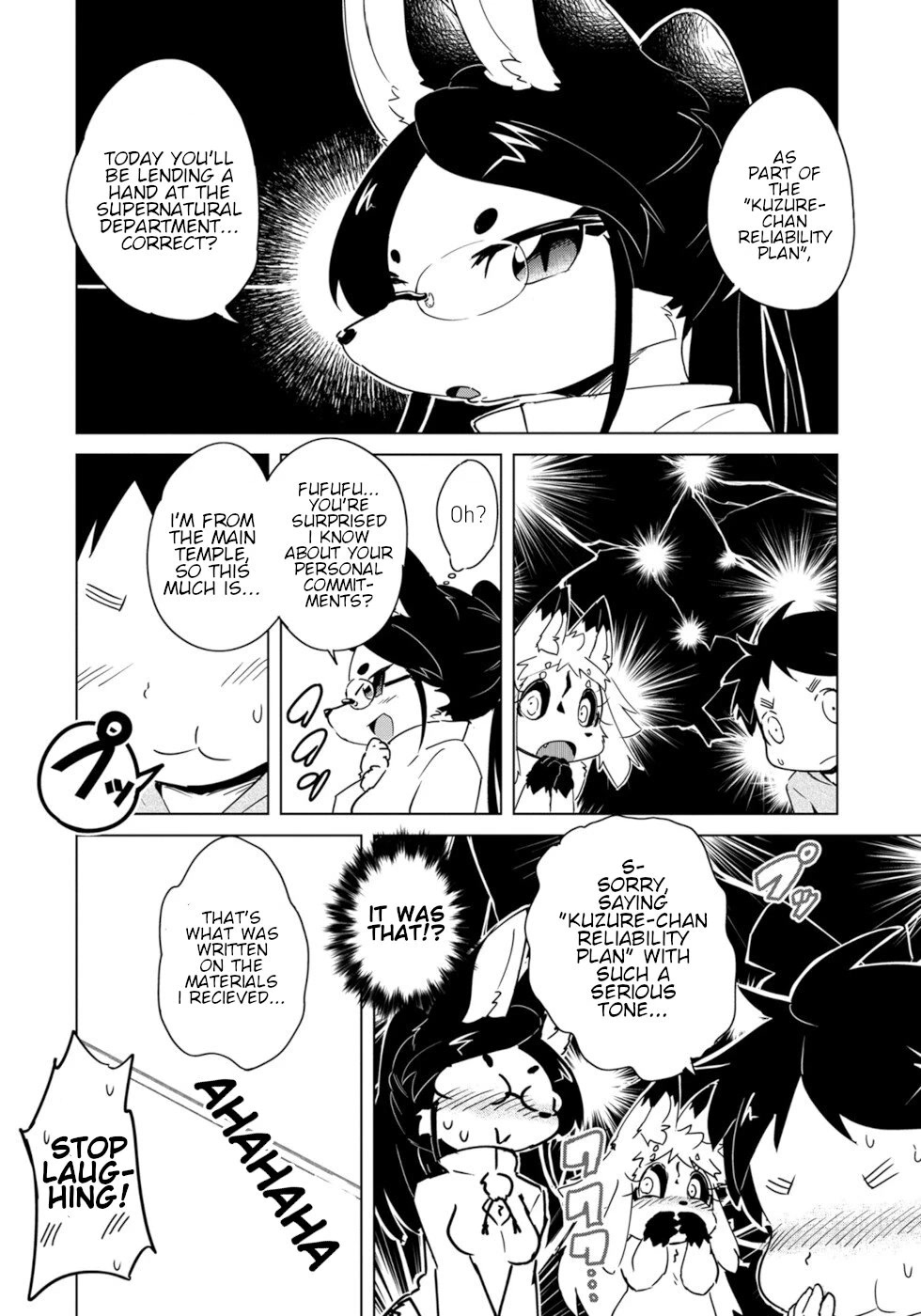 Disaster Fox Kuzure-chan chapter 14 page 4