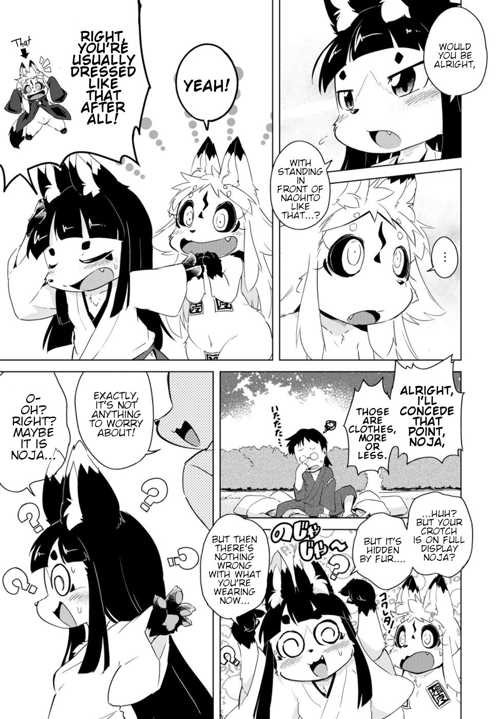 Disaster Fox Kuzure-chan chapter 15 page 13