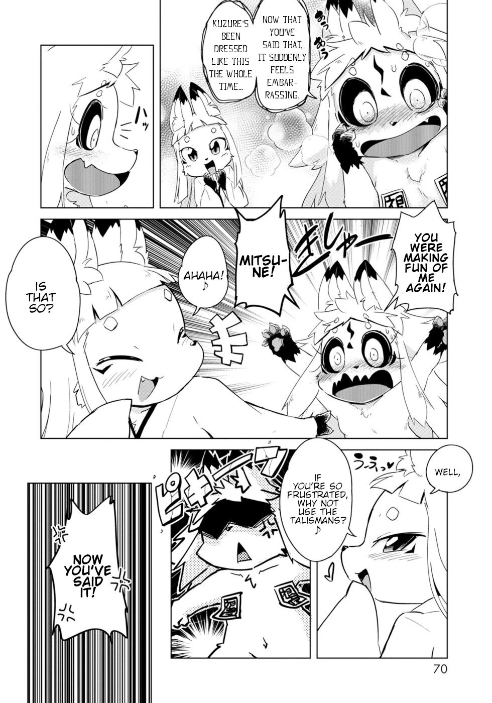 Disaster Fox Kuzure-chan chapter 15 page 16