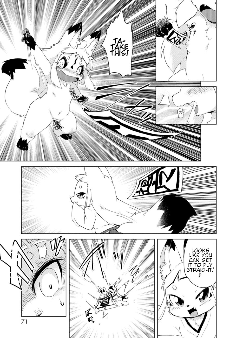 Disaster Fox Kuzure-chan chapter 15 page 17