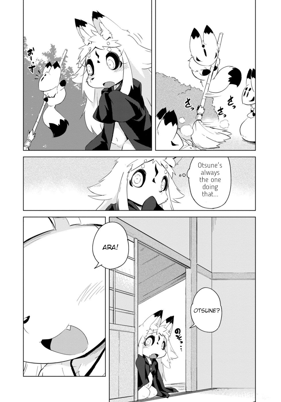 Disaster Fox Kuzure-chan chapter 15 page 2