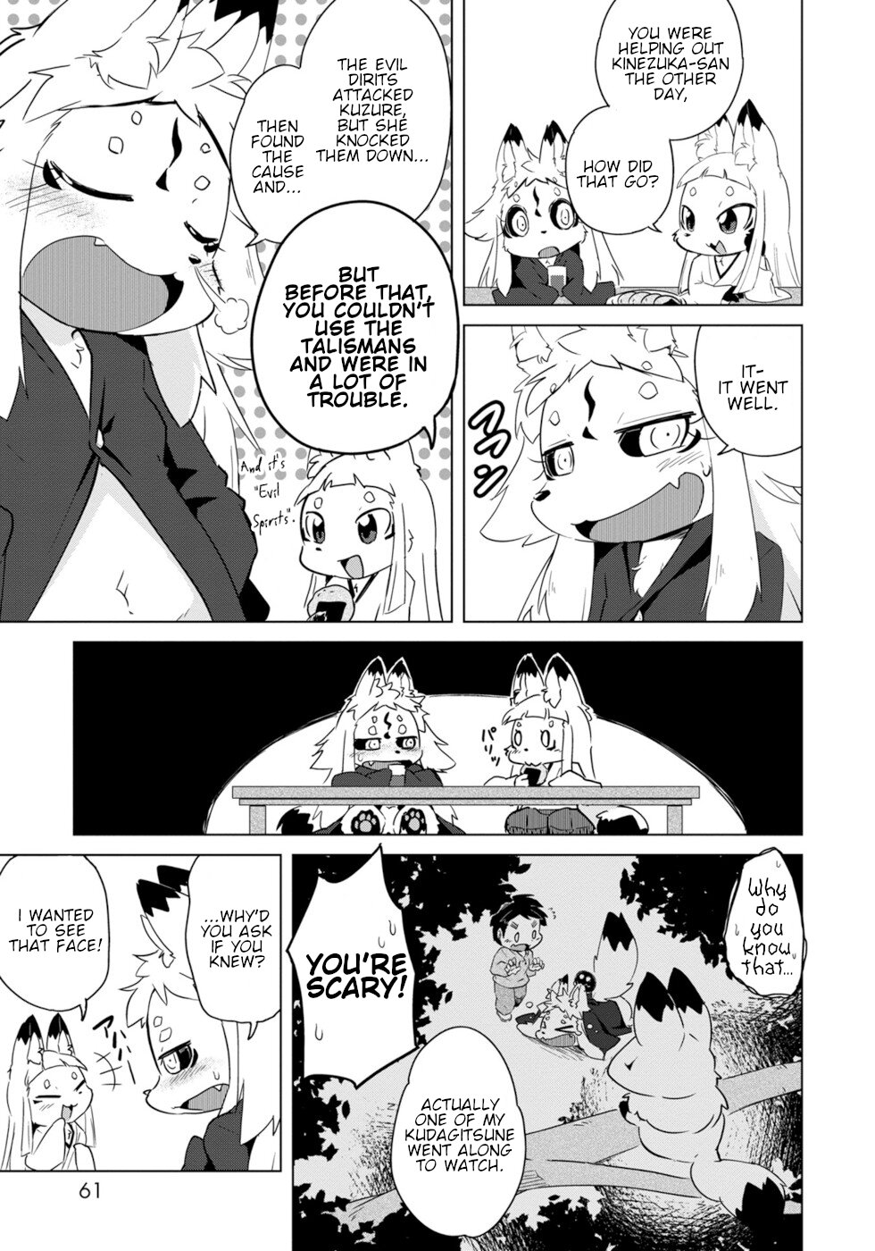 Disaster Fox Kuzure-chan chapter 15 page 7