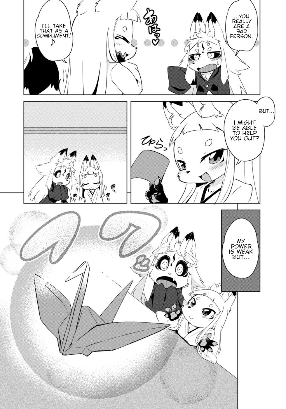 Disaster Fox Kuzure-chan chapter 15 page 8