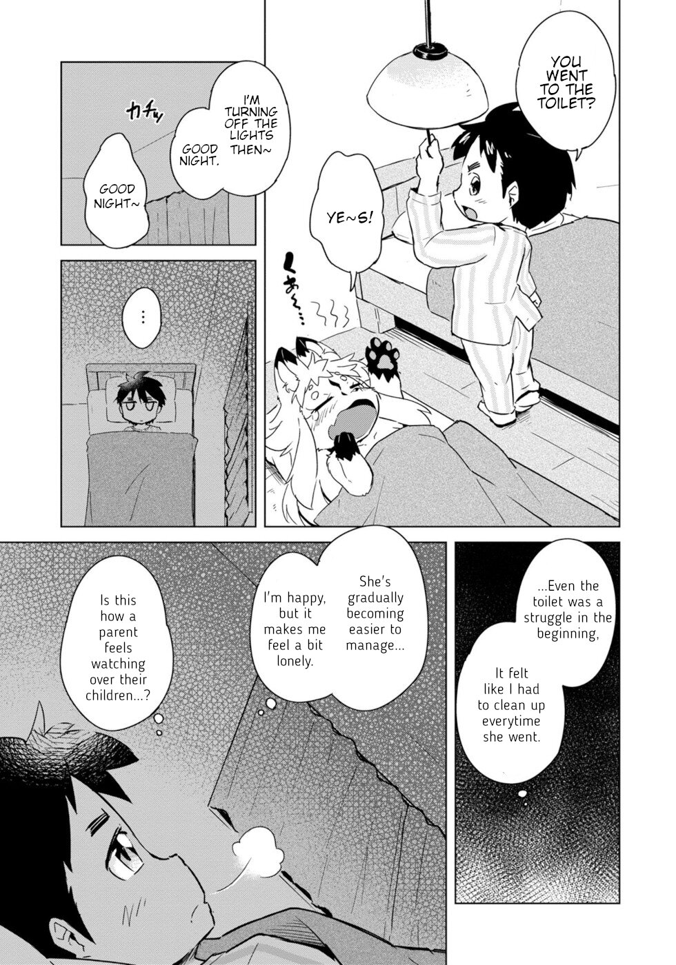 Disaster Fox Kuzure-chan chapter 16 page 15