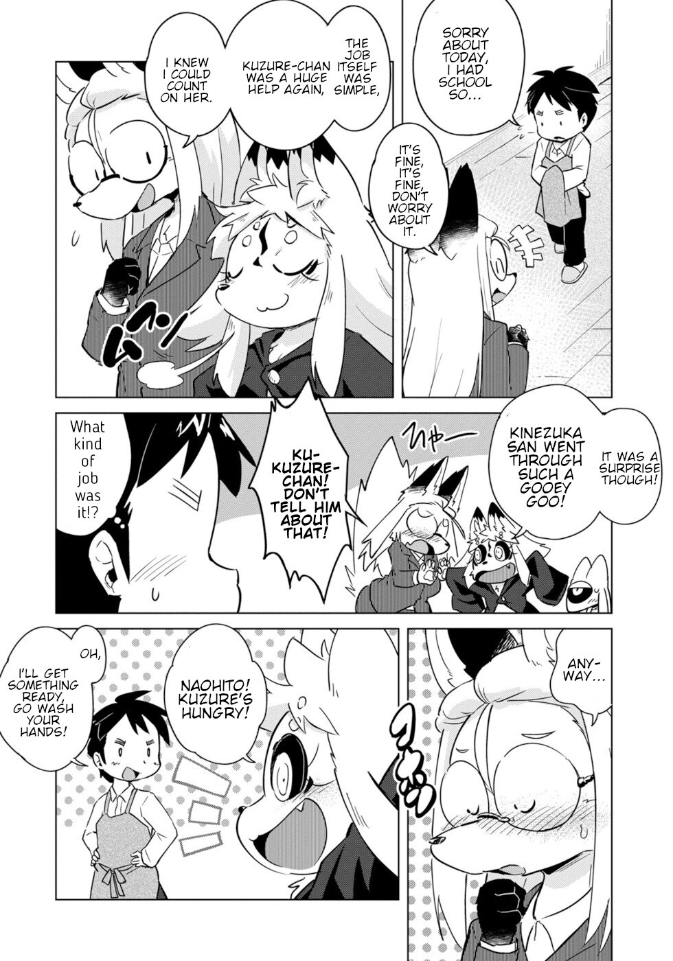 Disaster Fox Kuzure-chan chapter 16 page 2