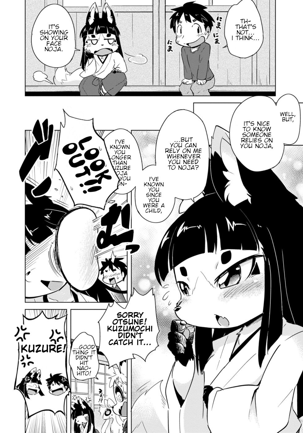 Disaster Fox Kuzure-chan chapter 16 page 22