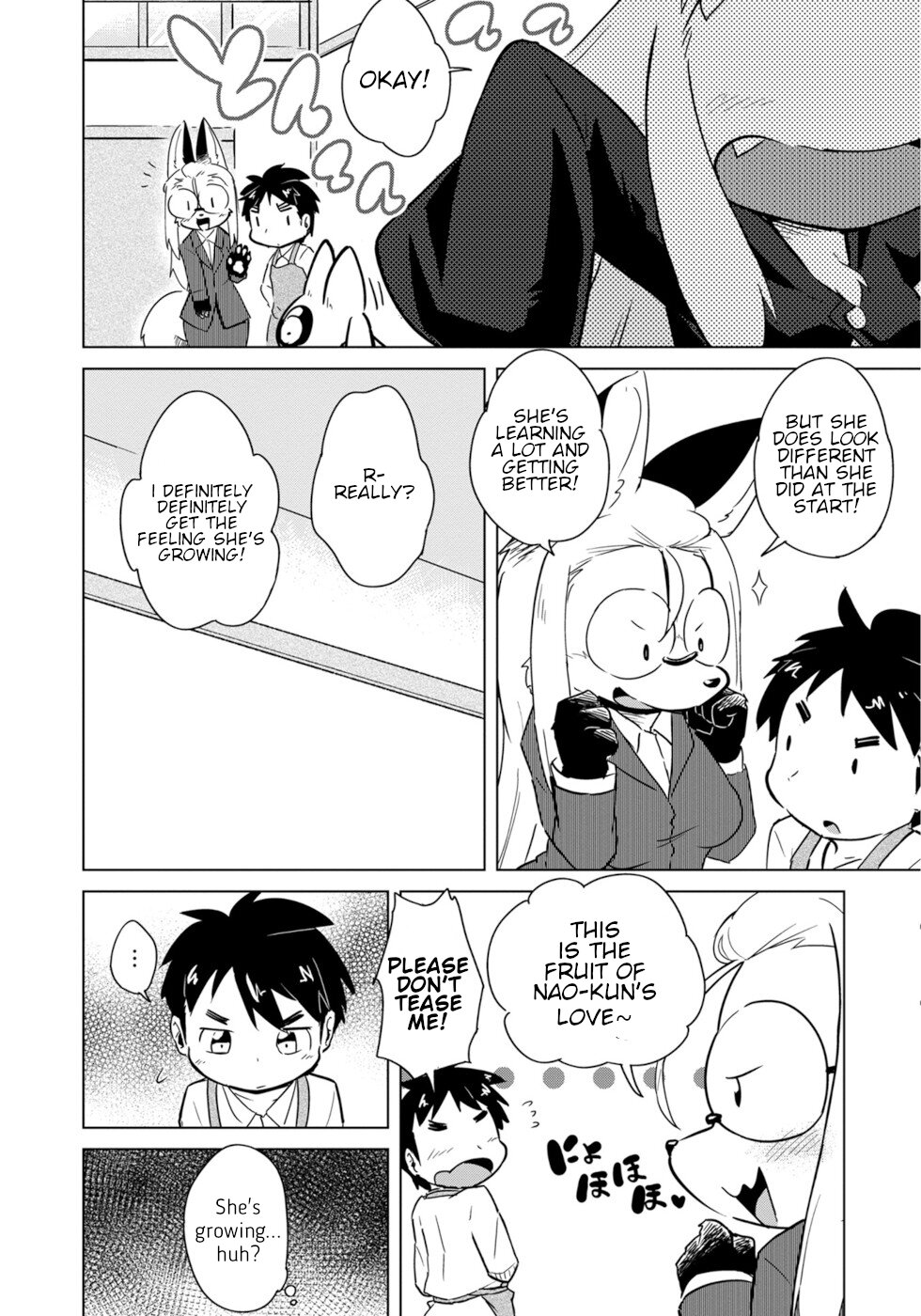 Disaster Fox Kuzure-chan chapter 16 page 3