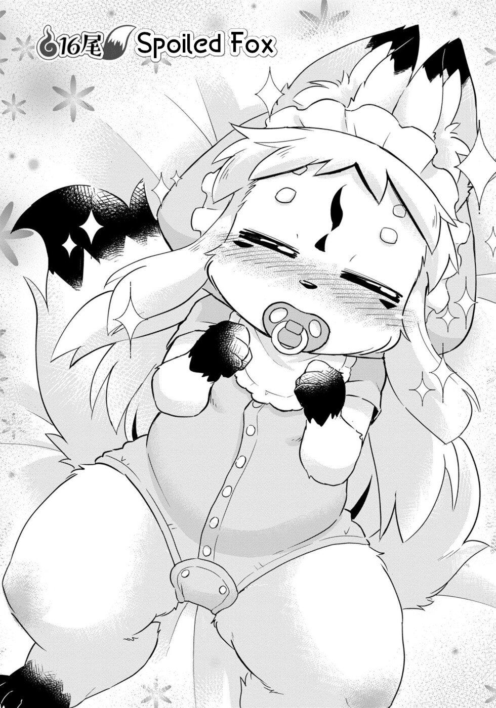 Disaster Fox Kuzure-chan chapter 16 page 4