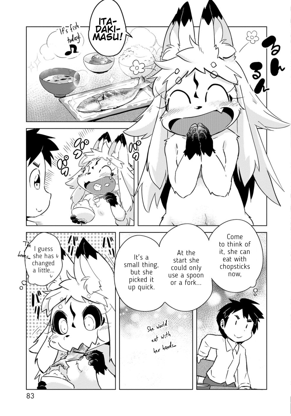 Disaster Fox Kuzure-chan chapter 16 page 5