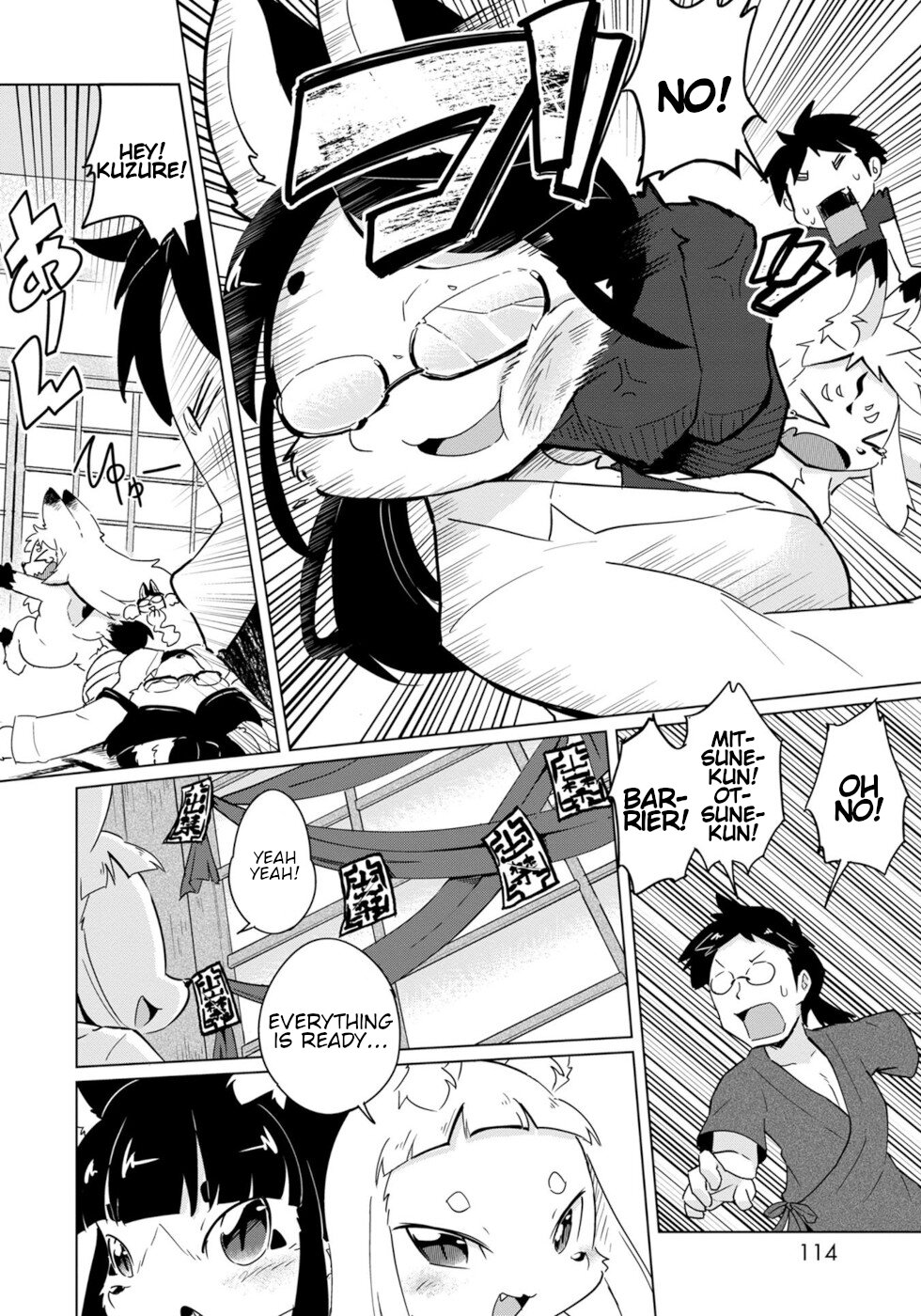 Disaster Fox Kuzure-chan chapter 17 page 12