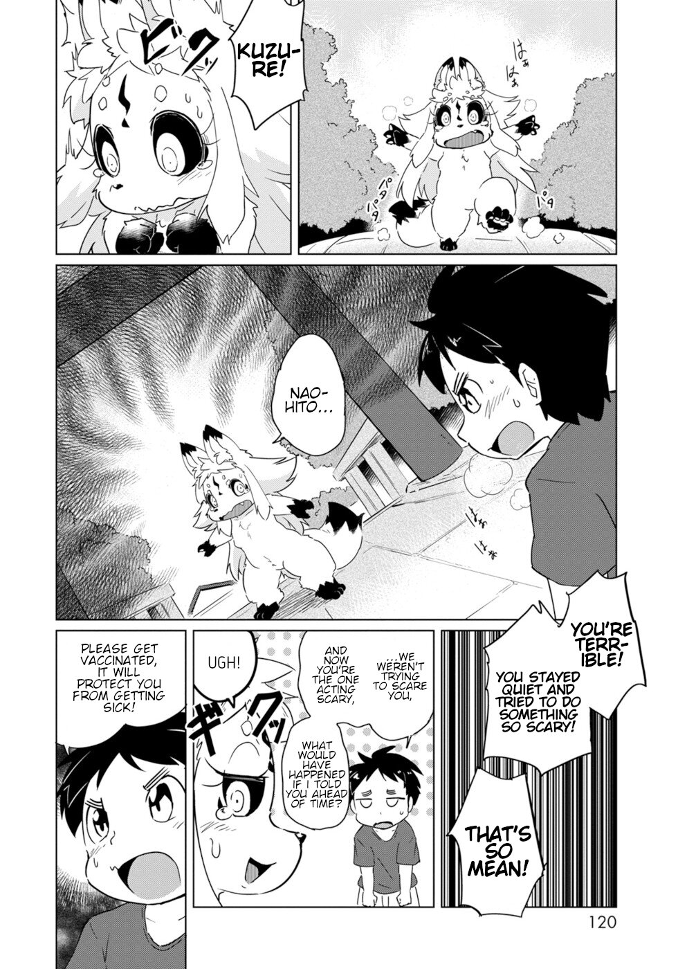 Disaster Fox Kuzure-chan chapter 17 page 18