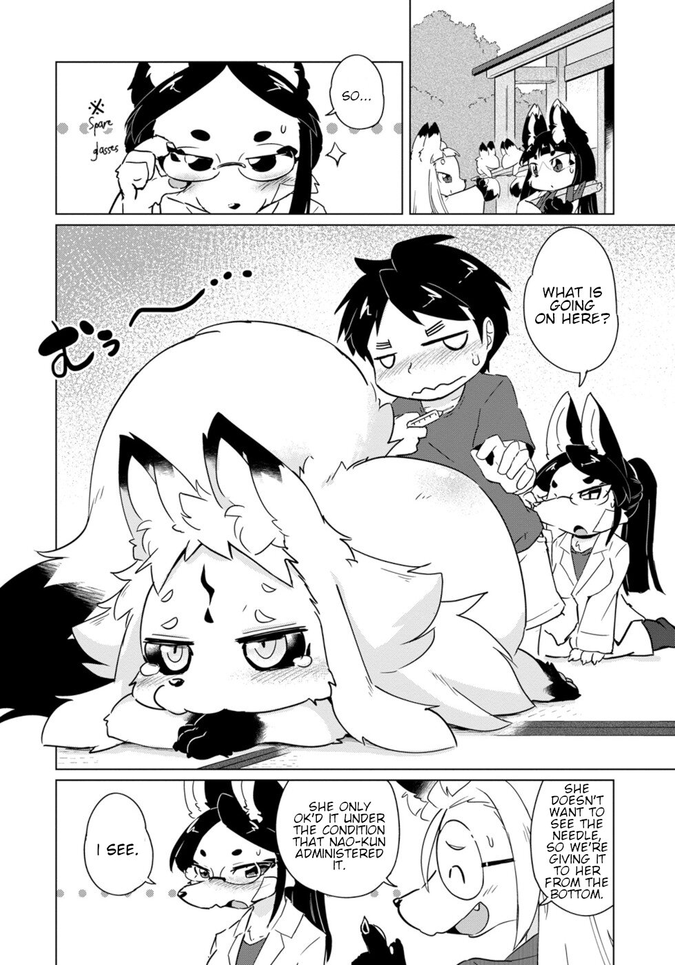 Disaster Fox Kuzure-chan chapter 17 page 20