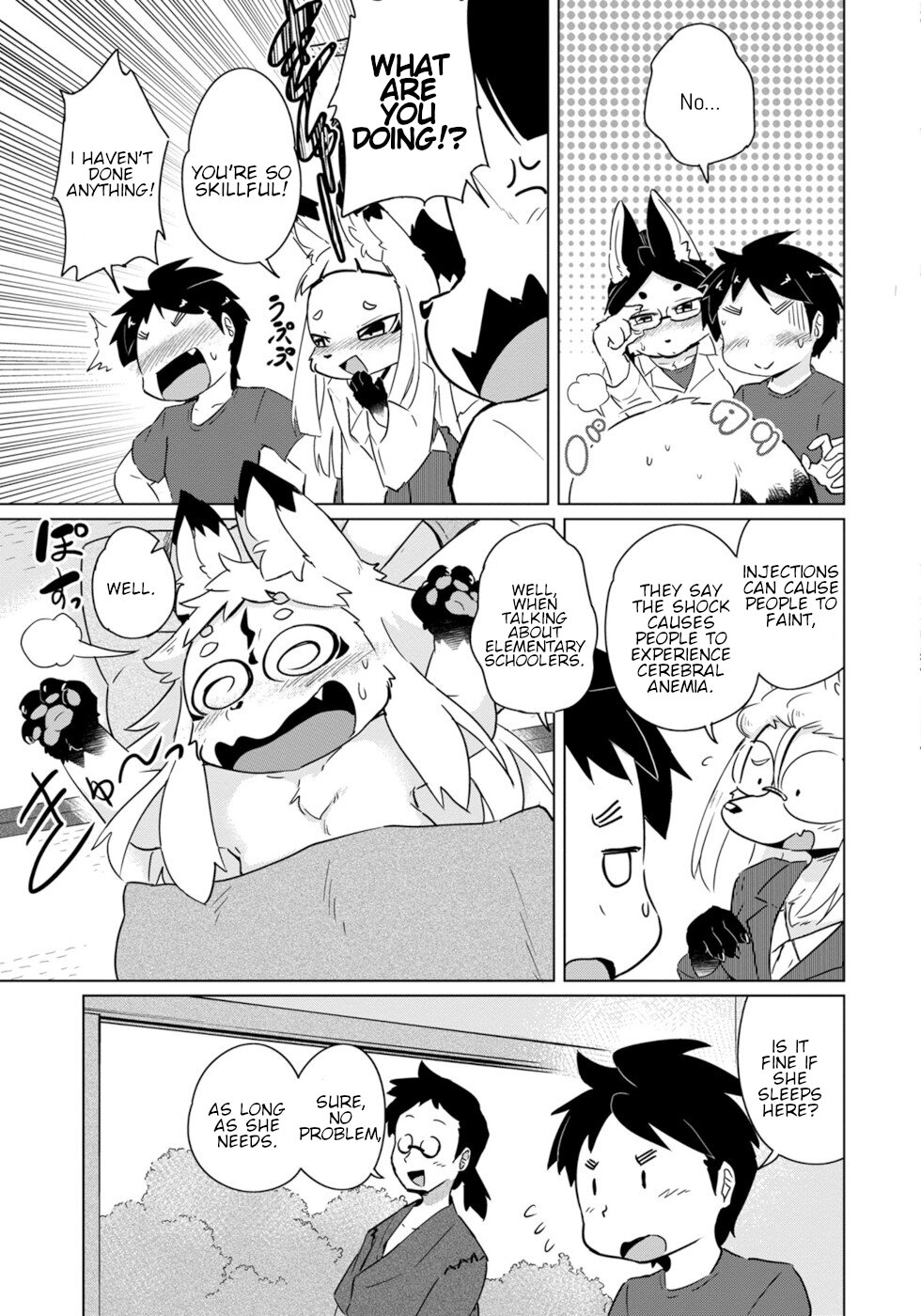 Disaster Fox Kuzure-chan chapter 17 page 23