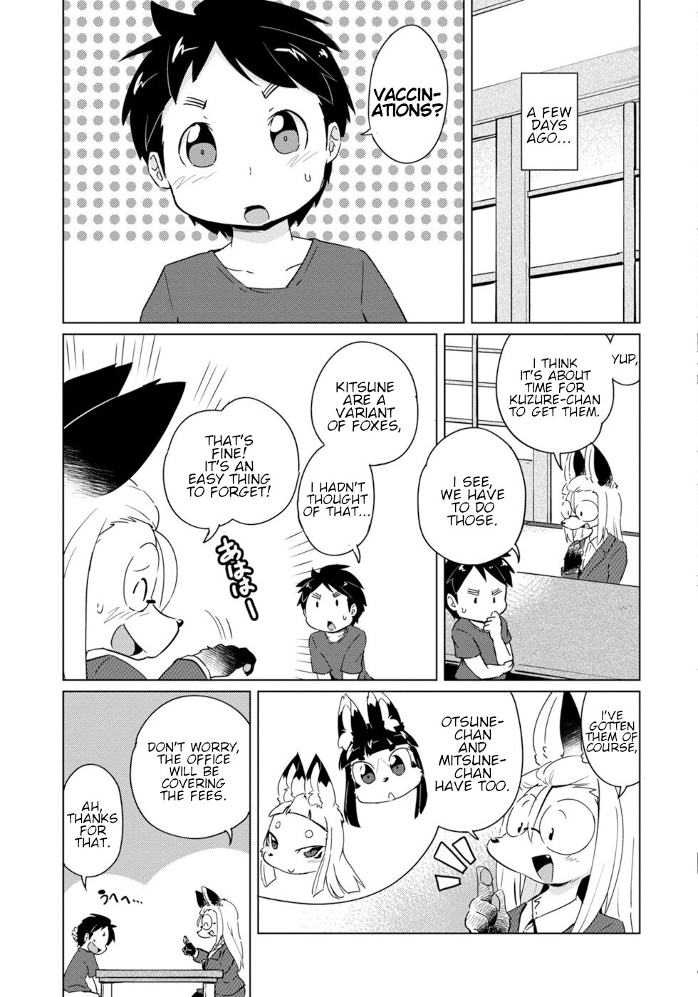 Disaster Fox Kuzure-chan chapter 17 page 5