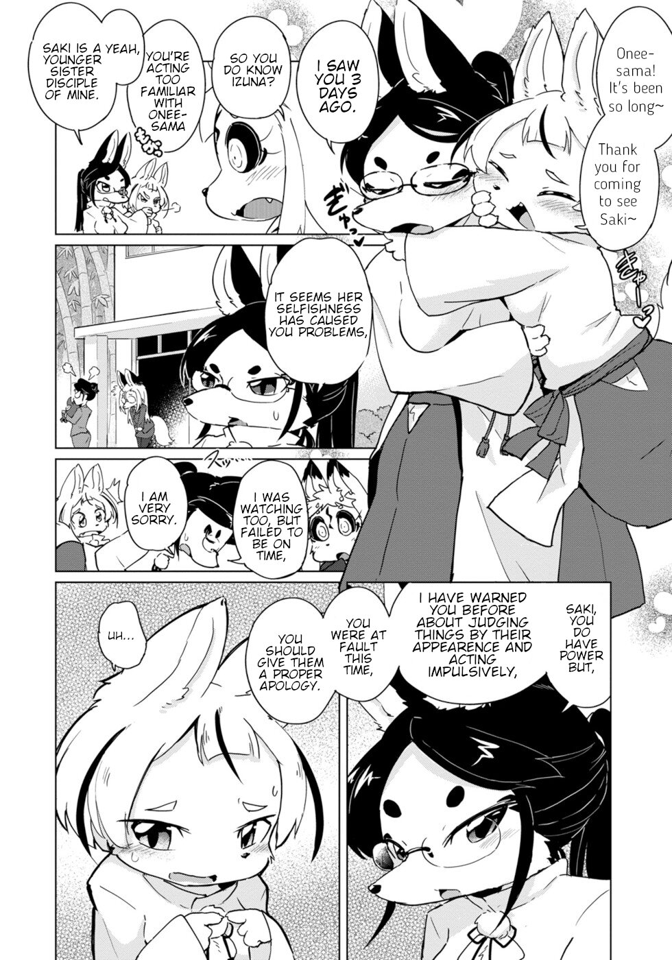 Disaster Fox Kuzure-chan chapter 18 page 16
