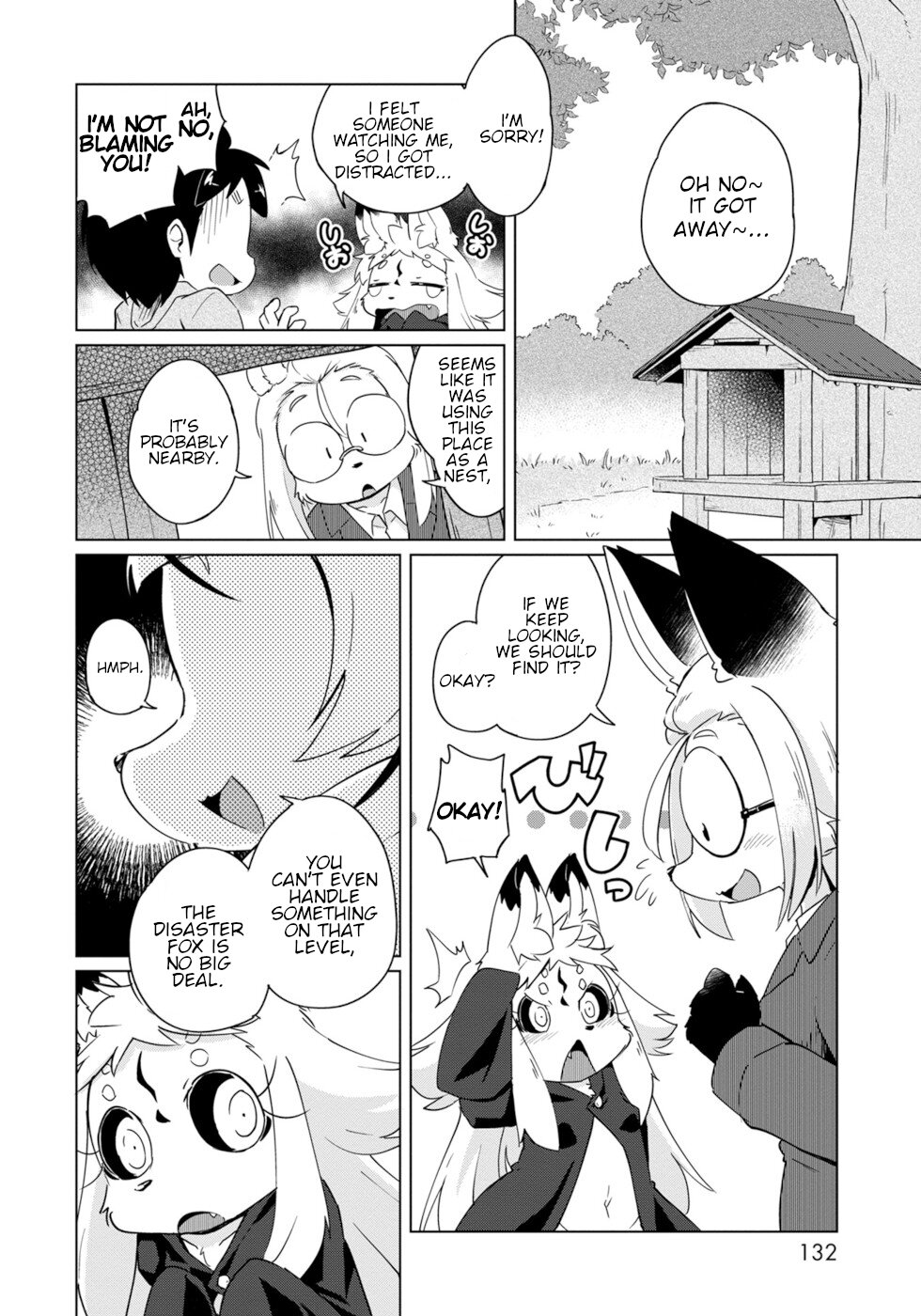 Disaster Fox Kuzure-chan chapter 18 page 4