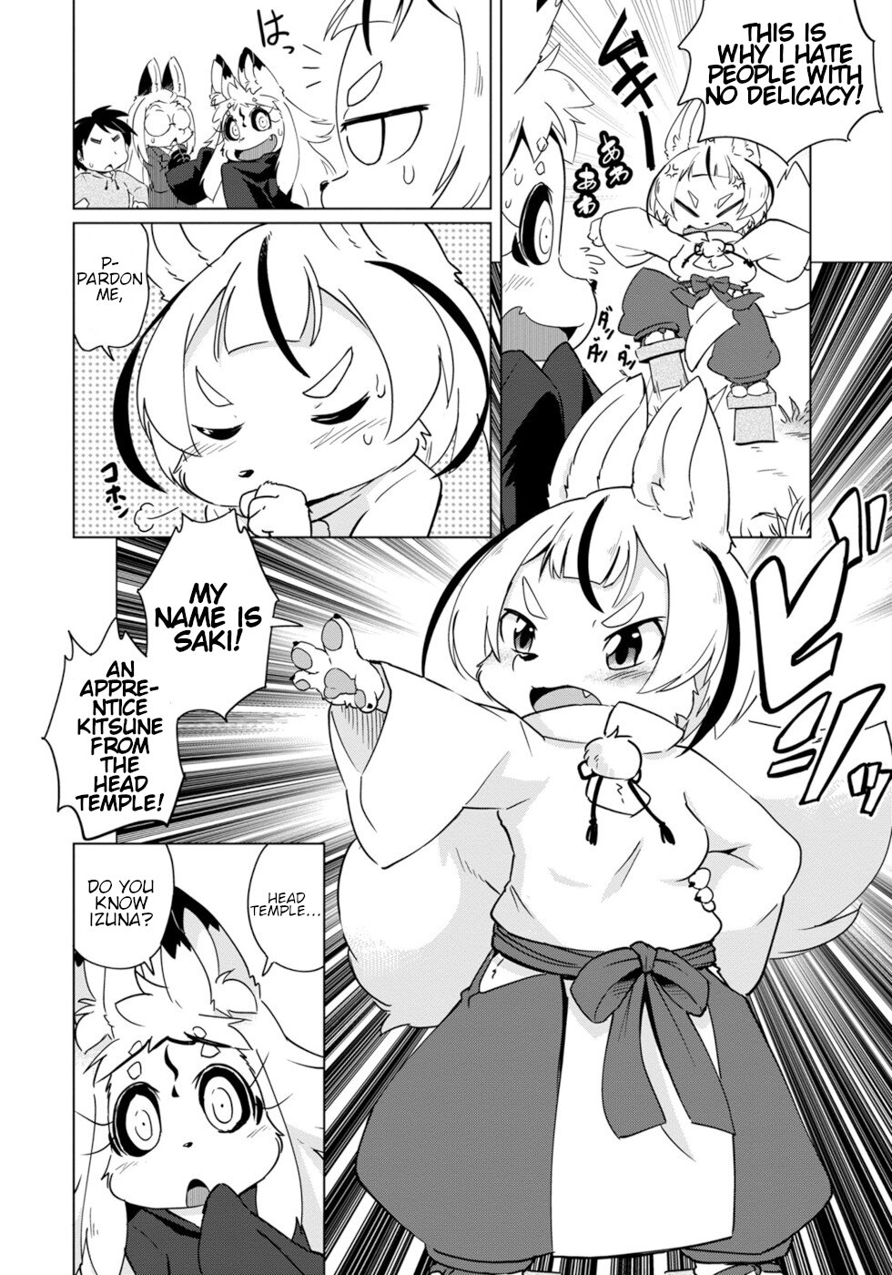 Disaster Fox Kuzure-chan chapter 18 page 6