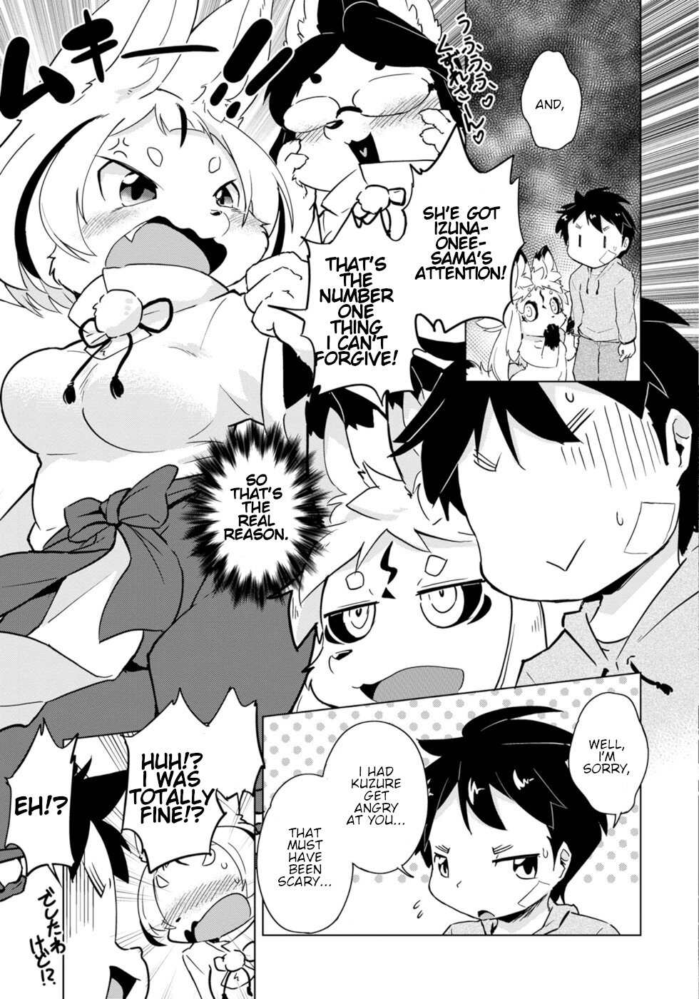 Disaster Fox Kuzure-chan chapter 19 page 25