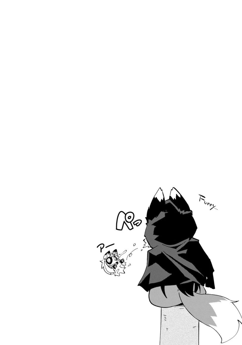 Disaster Fox Kuzure-chan chapter 19 page 29