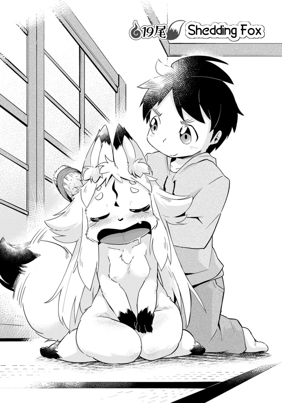Disaster Fox Kuzure-chan chapter 19 page 6
