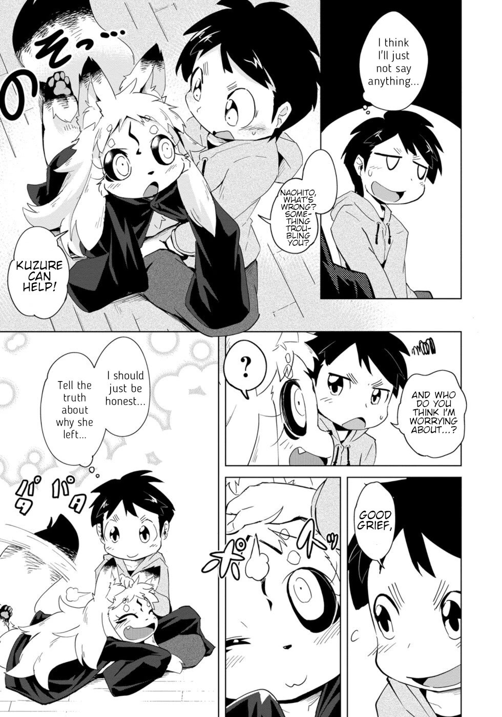 Disaster Fox Kuzure-chan chapter 2 page 13