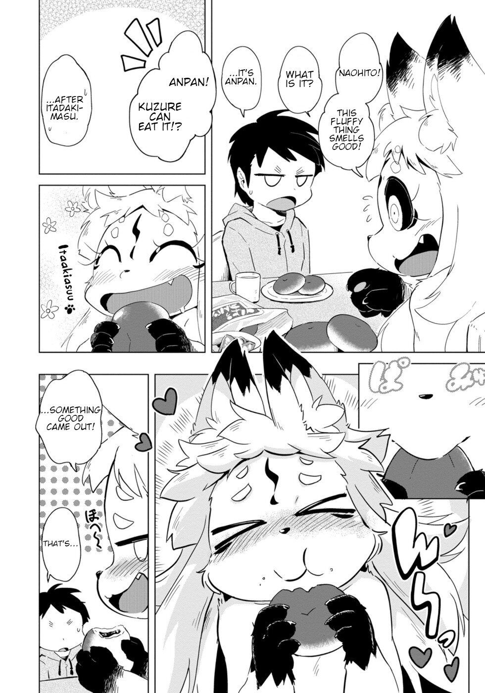 Disaster Fox Kuzure-chan chapter 2 page 6
