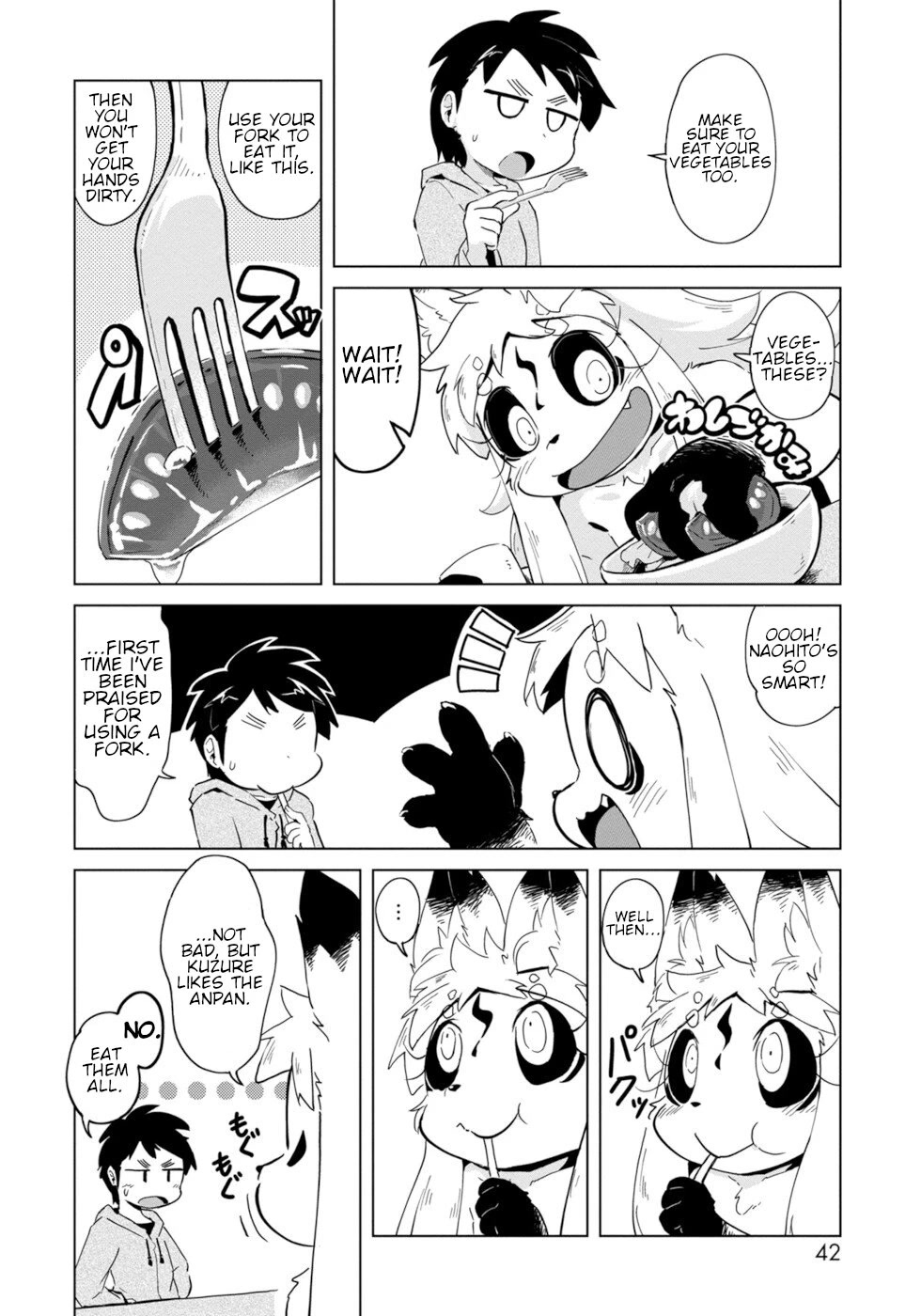 Disaster Fox Kuzure-chan chapter 2 page 8