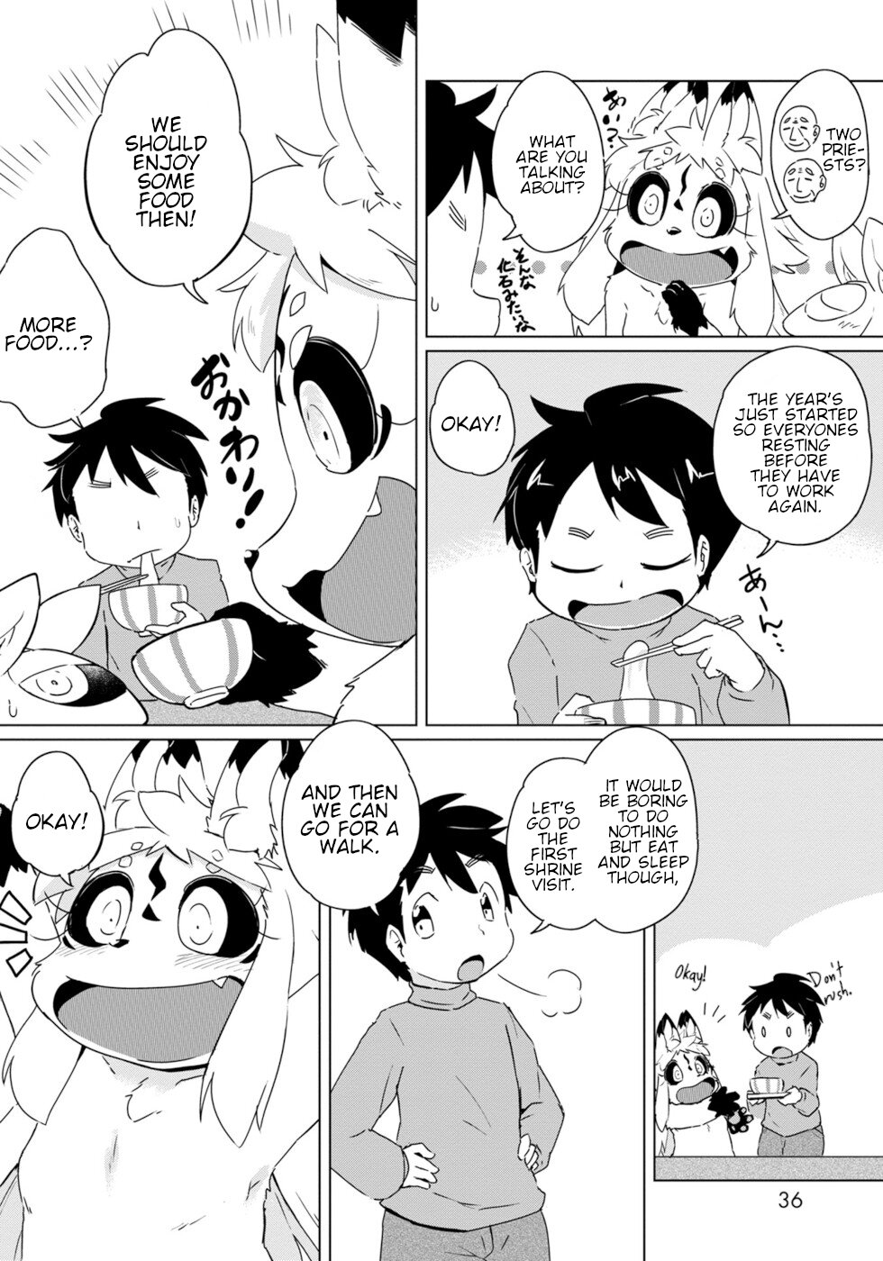 Disaster Fox Kuzure-chan chapter 20 page 2