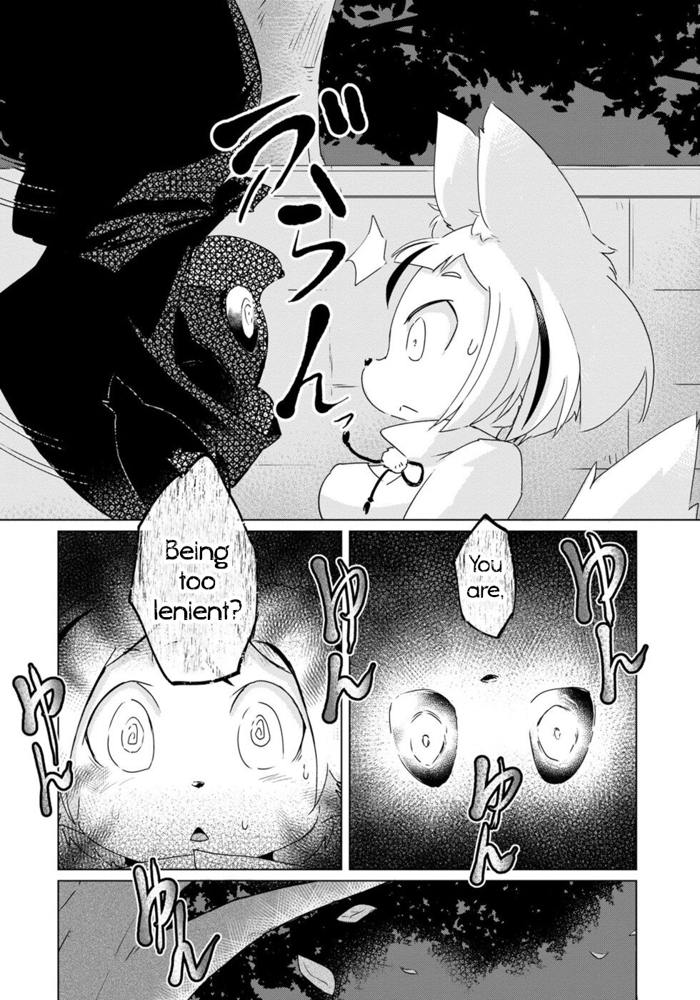 Disaster Fox Kuzure-chan chapter 20 page 20