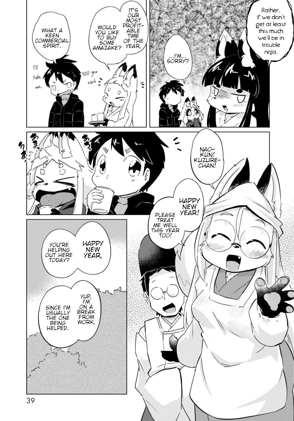 Disaster Fox Kuzure-chan chapter 20 page 5