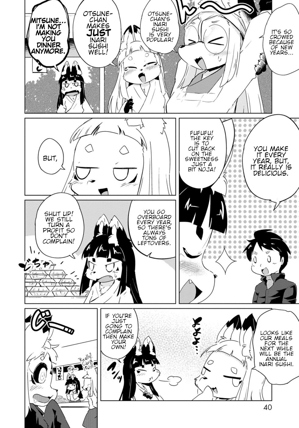 Disaster Fox Kuzure-chan chapter 20 page 6