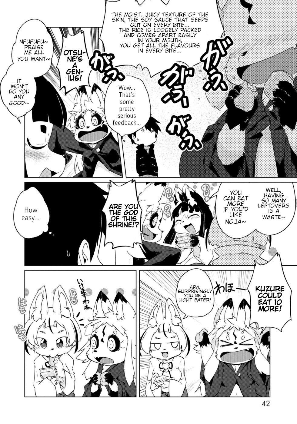 Disaster Fox Kuzure-chan chapter 20 page 8