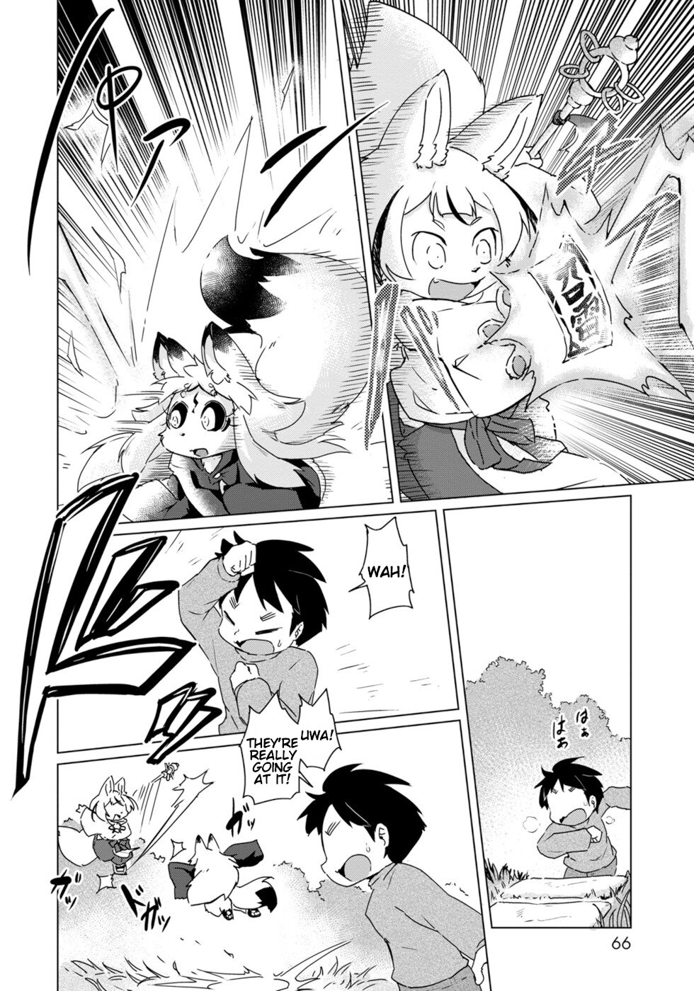 Disaster Fox Kuzure-chan chapter 21 page 10