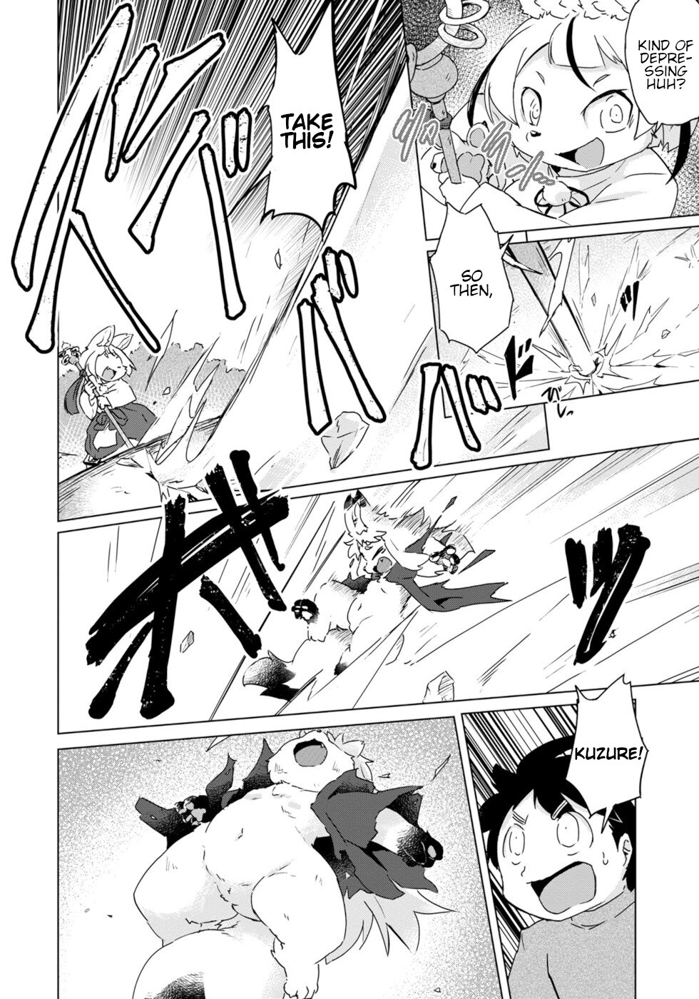 Disaster Fox Kuzure-chan chapter 21 page 16