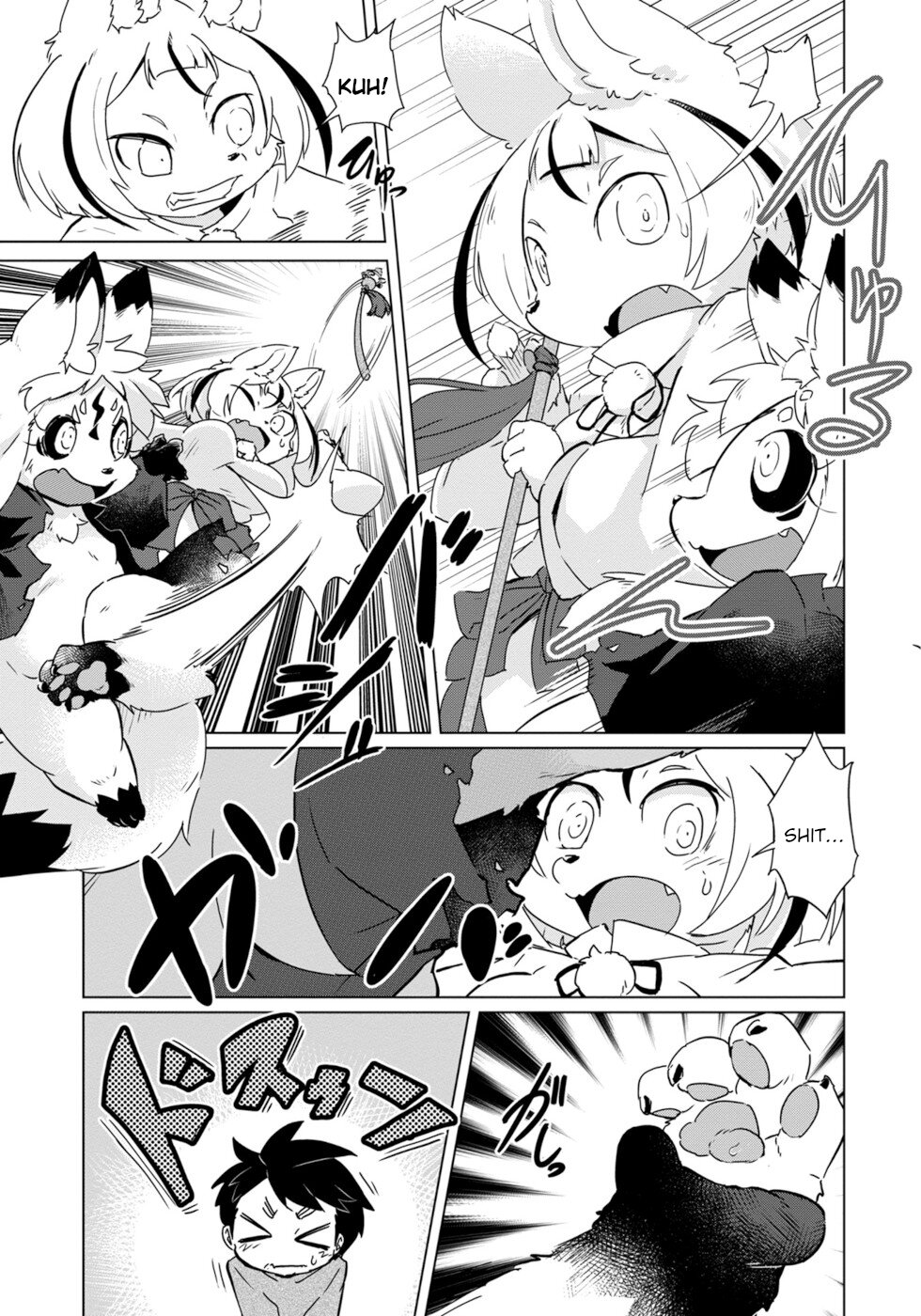 Disaster Fox Kuzure-chan chapter 21 page 19