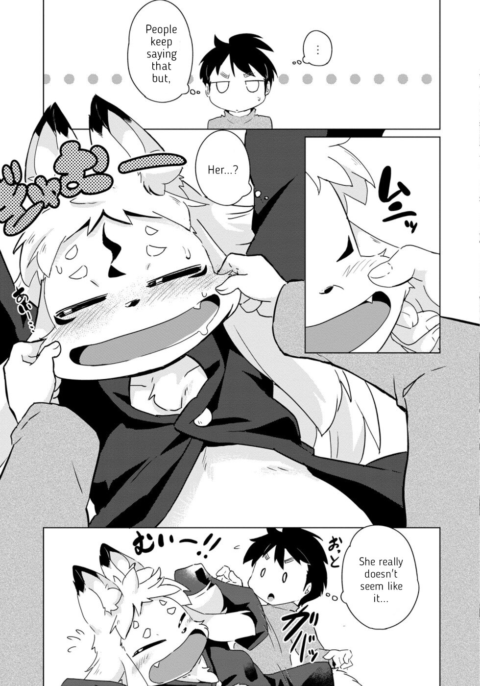 Disaster Fox Kuzure-chan chapter 21 page 5