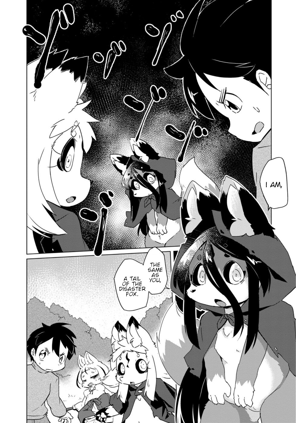 Disaster Fox Kuzure-chan chapter 22 page 1