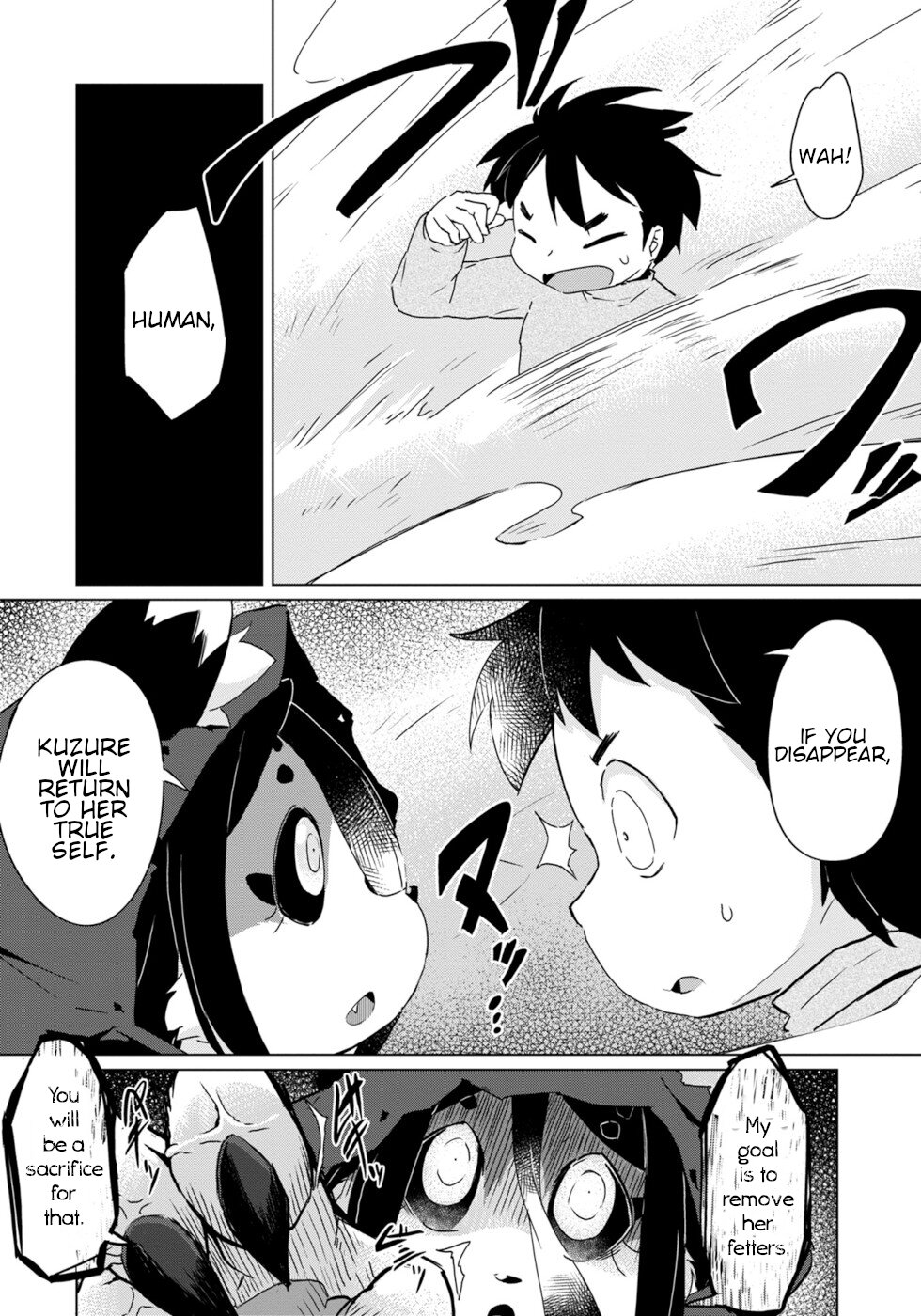 Disaster Fox Kuzure-chan chapter 22 page 12